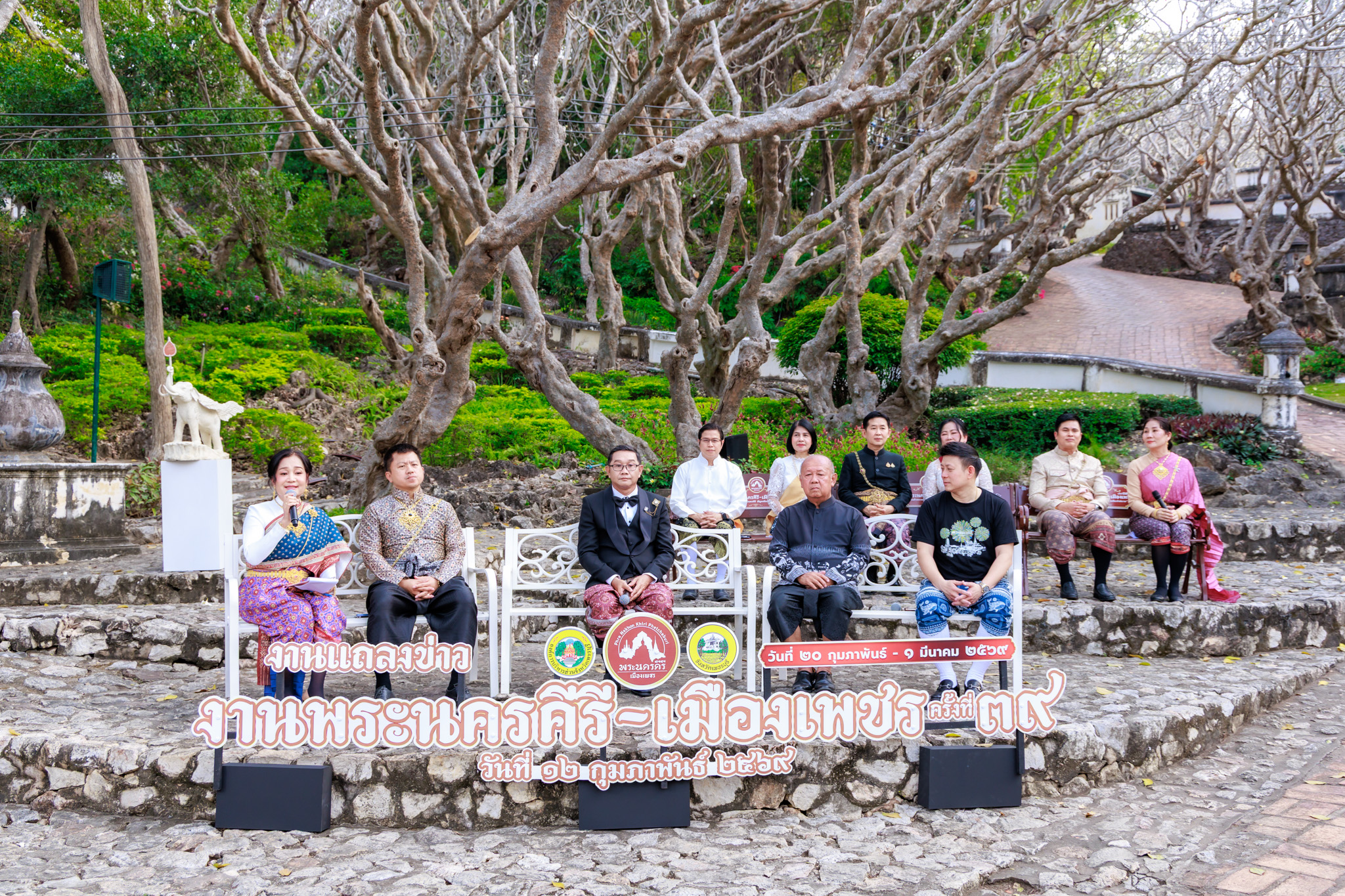 เพชรบุรี ชวนนุ่งไทยเที่ยวงานใหญ่แห่งปี "พระนครคีรี-เมืองเพชร" ครั้งที่ 39 ชมพลุ 5,000 นัด อิ่มอร่อยของดีเมือง 3 รส เริ่ม 20 ก.พ. - 1 มี.ค. นี้