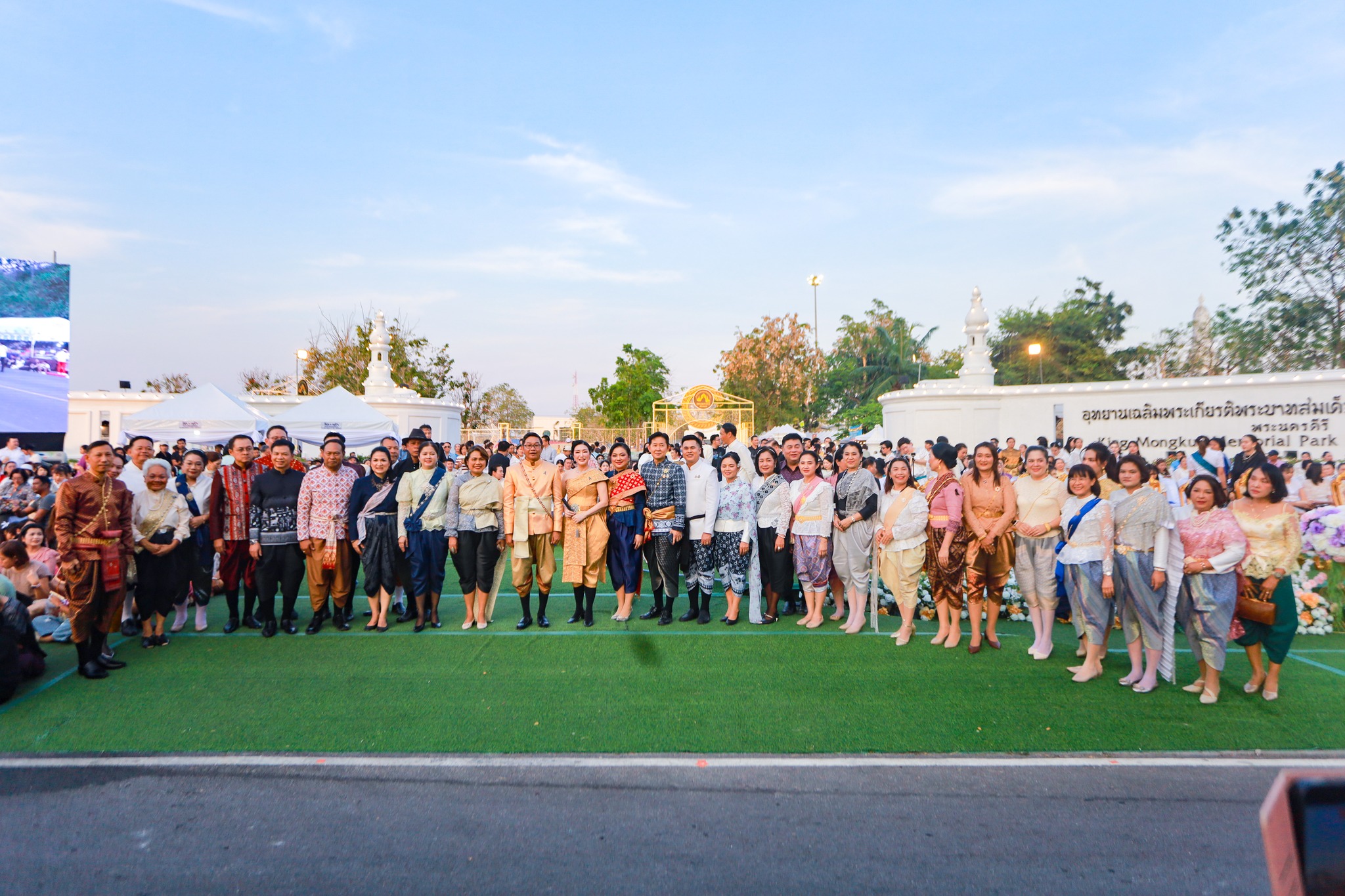 อลังการวิมานฟ้า! เพชรบุรี เปิดฉากงาน "พระนครคีรี - เมืองเพชร" ครั้งที่ 39 ปี 69 ยิ่งใหญ่ตระการตา ชมขบวนแห่สุดยิ่งใหญ่จาก 8 อำเภอ