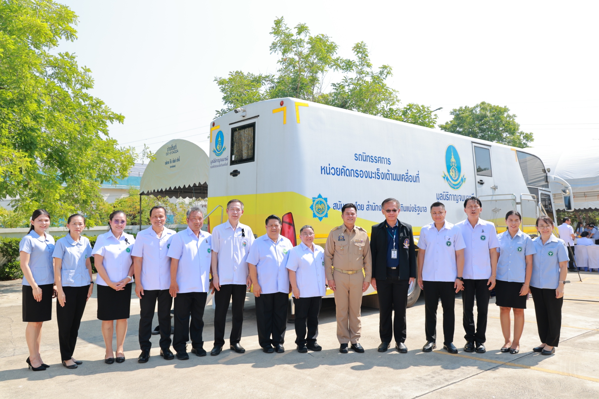 จังหวัดเพชรบุรีน้อมสำนึกในพระมหากรุณาธิคุณ จัดหน่วยแพทย์เคลื่อนที่มูลนิธิกาญจนบารมี คัดกรองมะเร็งเต้านมสตรีกลุ่มเสี่ยงในพื้นที่อำเภอเขาย้อย