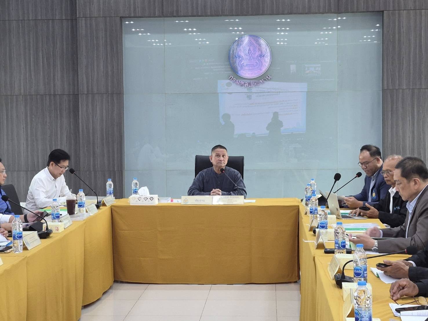 จังหวัดเพชรบุรีร่วมประชุมคณะกรรมการลุ่มน้ำเพชรบุรี-ประจวบคีรีขันธ์ ครั้งที่ 3/2569 เดินหน้าบูรณาการบริหารจัดการน้ำในพื้นที่