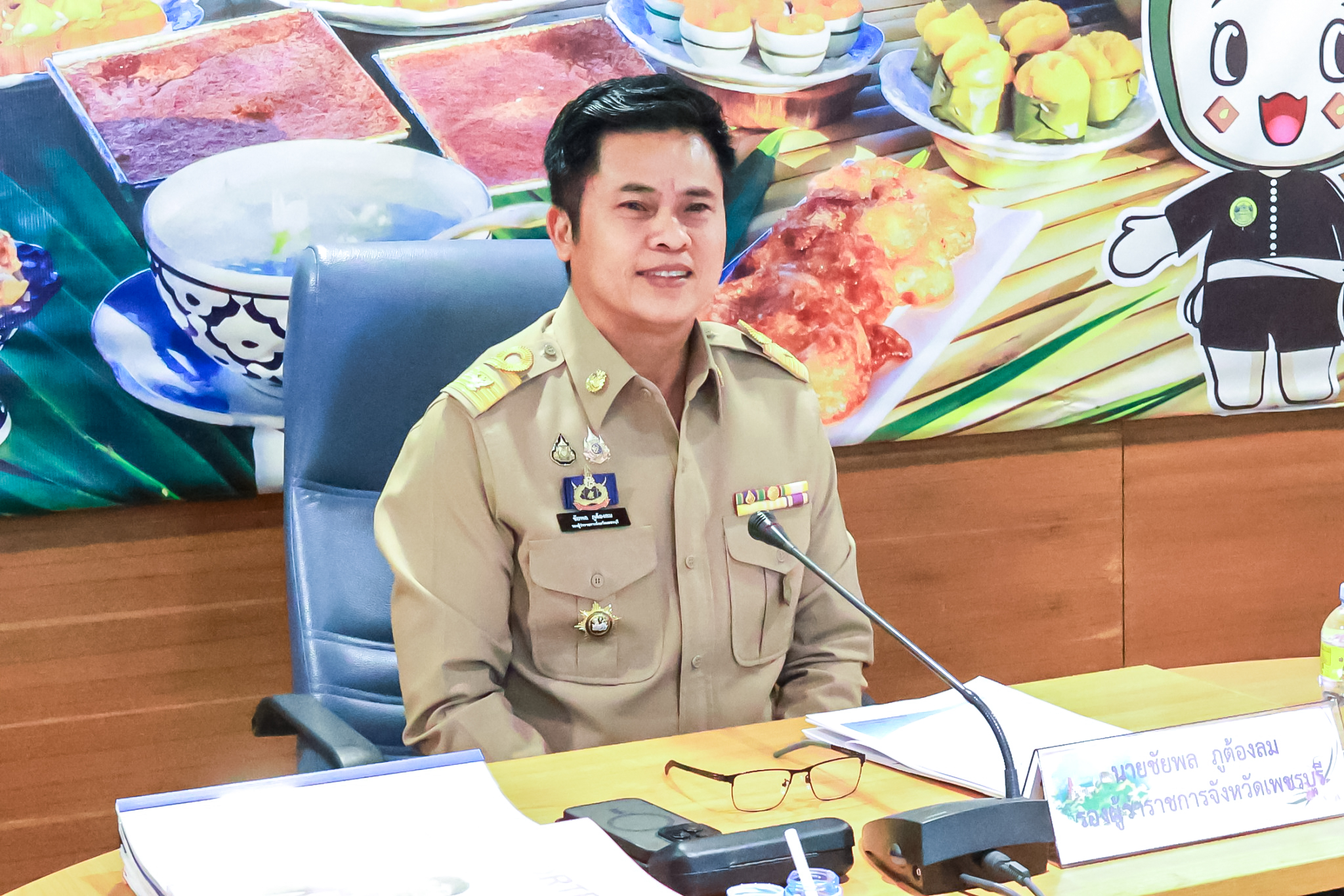 จังหวัดเพชรบุรีประชุมคณะกรรมการคัดเลือกนักเรียนทุนการศึกษาพระราชทาน (ม.ท.ศ.) รุ่นที่ 18 กลั่นกรองเยาวชนคุณสมบัติพร้อม เตรียมเสนอชื่อพิจารณาในระดับต่อไป