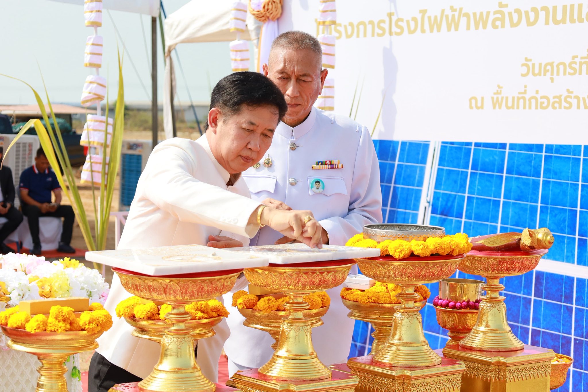 รองผู้ว่าฯ เพชรบุรี เป็นประธานวางศิลาฤกษ์โครงการโรงไฟฟ้าพลังงานแสงอาทิตย์ ผลิตพลังงานสะอาดไร้มลพิษ รักษ์สิ่งแวดล้อม ที่ ต.หาดเจ้าสำราญ