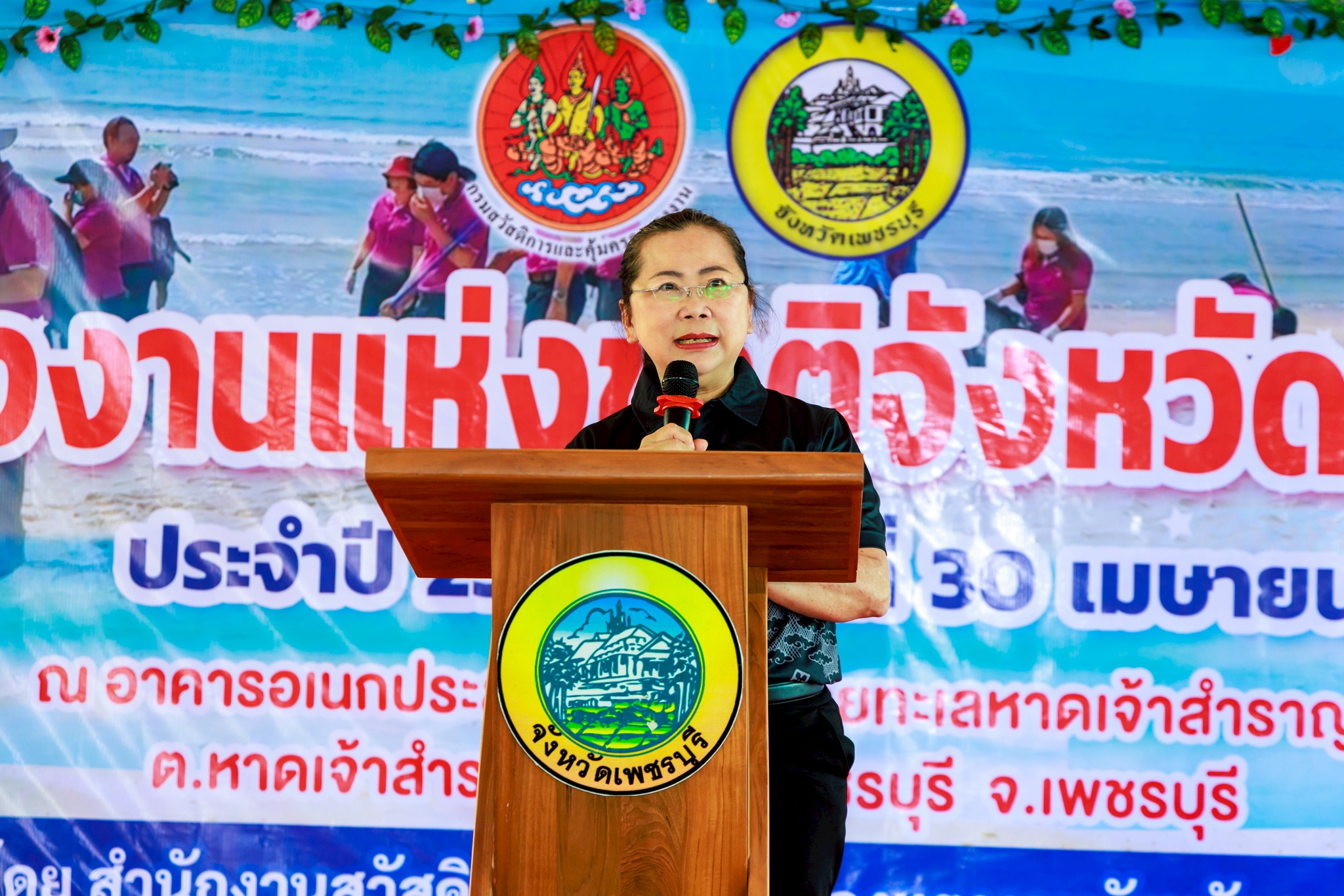 อธิบดีกรมศิลปากรประกอบพิธีบวงสรวง พระบรมราชานุสาวรีย์รัชกาลที่ 4 เตรียมติดตั้งระบบป้องกันฟ้าผ่าพระที่นั่งเวชยันต์วิเชียรปราสาท พระนครคีรี (เขาวัง)