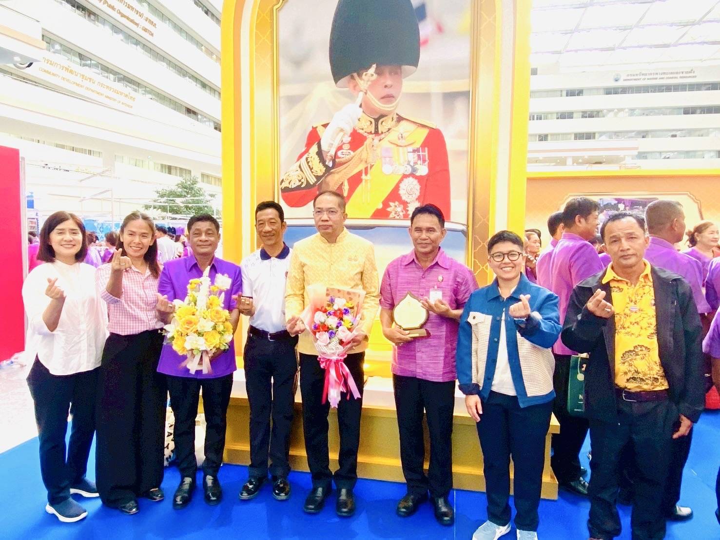 บ้านหนองยาว หมู่ 7 ต.ชำอำ อ.เมือง จ.เพชรบุรี ชุมชนน่าอยู่ ที่สร้างความสุขด้วยพลังความสามัคคี