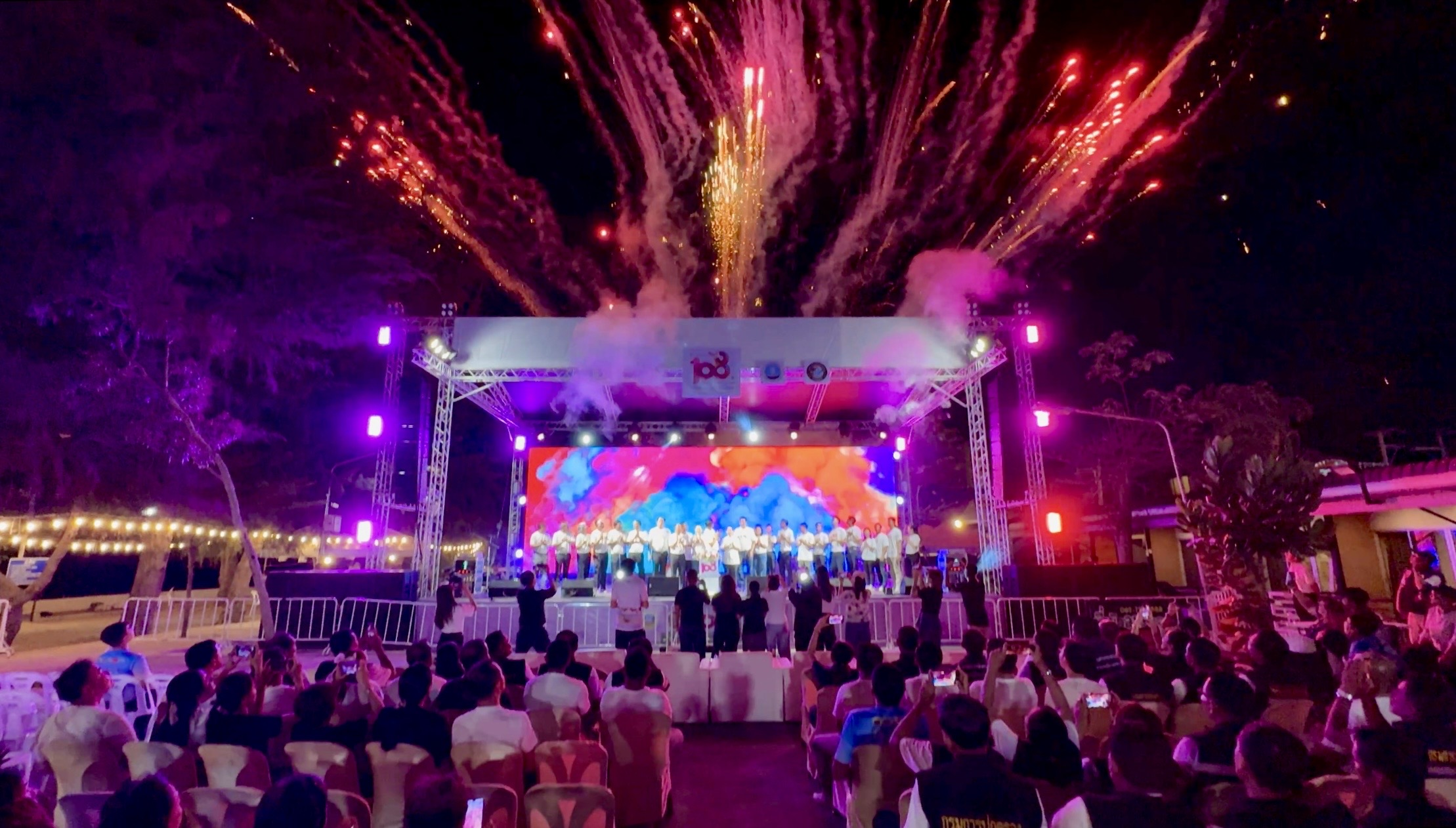 ชวนเที่ยวเพชรบุรี สัมผัสมนต์เสน่ห์ "108 ปี หาดเจ้าสำราญ" อัญมณีแห่งอ่าวไทย ชวนชิมอาหาร ฟังดนตรี ท่ามกลางบรรยากาศสุดโรแมนติก
