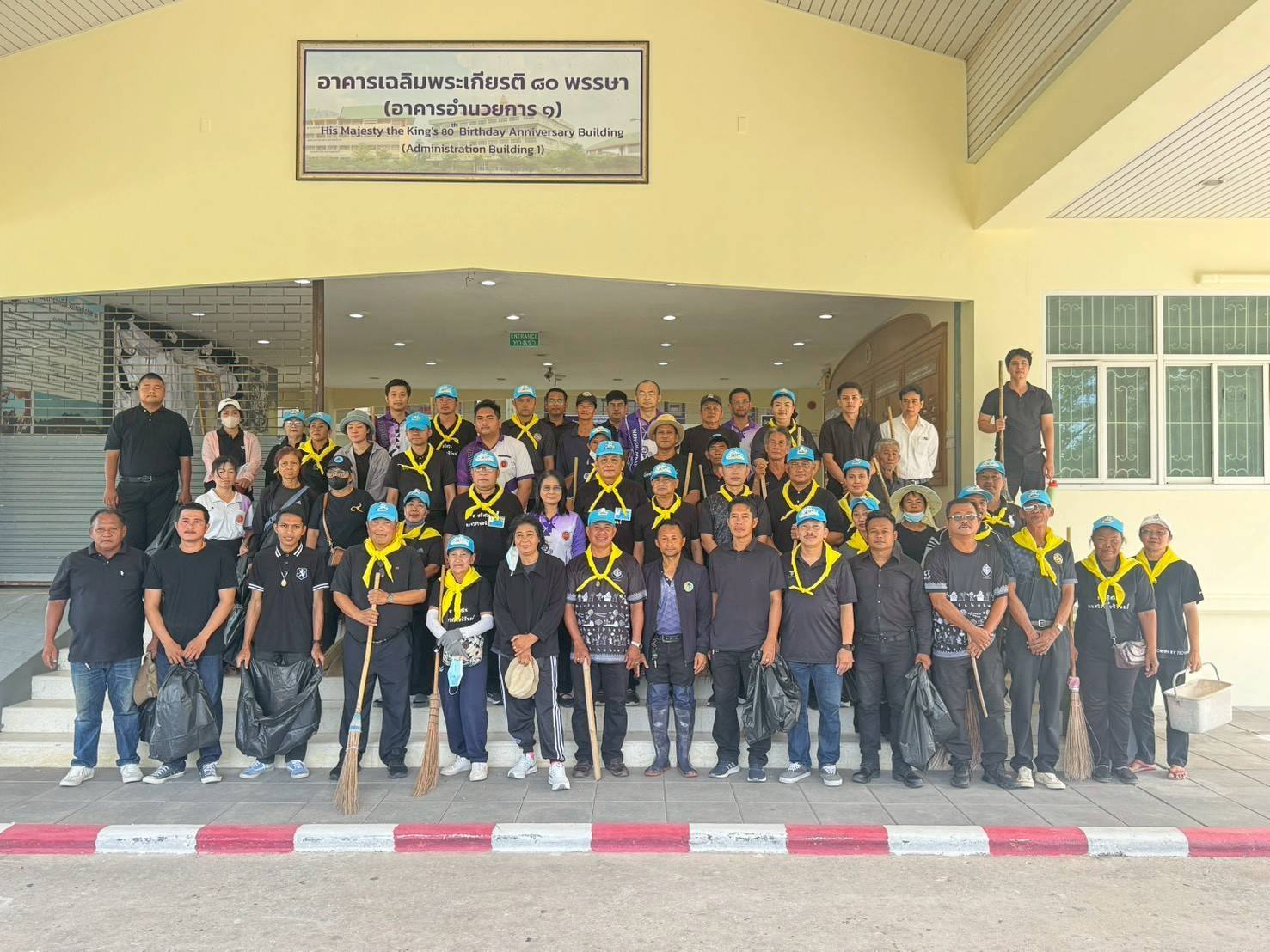 วิทยาลัยการอาชีพวังไกลกังวล ๒ จับมือภาคีเครือข่ายชะอำ ร่วมแรงร่วมใจปรับภูมิทัศน์ เตรียมรับเสด็จทูลกระหม่อมหญิงอุบลรัตน์ฯ ด้วยความจงรักภักดีและภาคภูมิใจ